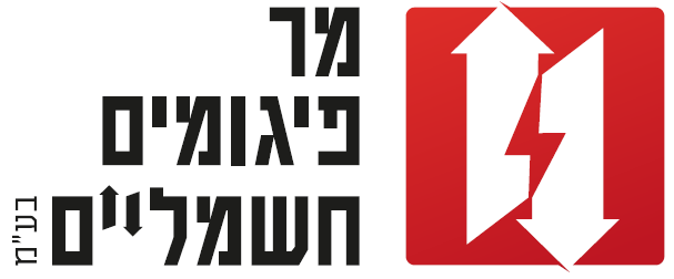 מר פיגומים חשמליים